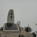 지금가야산 이미지