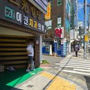 동아사약국 이미지