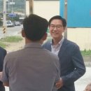 강진정비