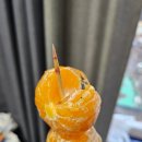 희유통 이미지