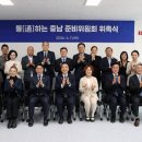 충남 - 구로구 구로동로26길 55-8 | 충남