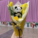 숲아띠어린이집 이미지