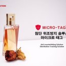 메이크솔루션스