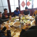 산동성식당 이미지