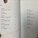신신문방구