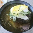 평양냉면 이미지