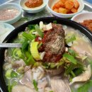 완도식당 이미지