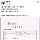 이유의원 이미지