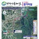 신성교 입구 이미지