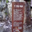 백산초교 이미지