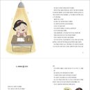 동일주식회사 이미지