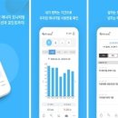 ㈜에너지네트웍 이미지