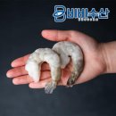 칵테일수산