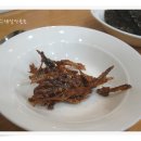 수가성 이미지