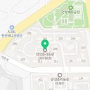 GS25 안성미양공단점 이미지