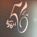 GS더프레시 강북미아점 | 강북구 미아술집 찐가성비맛집 56st