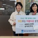 송이비인후과 네이버블로그