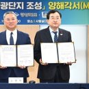 ㈜서부현대서비스 이미지