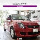 백두카모터스 이미지