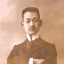 헤이그