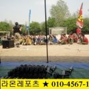 라온야영장