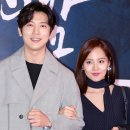 유진 카카오 검색결과