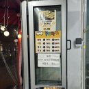 라니분식