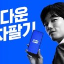 삼성의료기판매 이미지