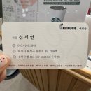 매료네일 문제성전문점 | [유성 발톱관리] 문제성 발톱 및 내성 발톱 교정 | 레푸스 앤 네일맘 | 찐 후기