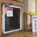 오아시스한증막