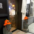 려도노래연습장 | 화명맛집 제주옥탑, 화명동 원탑인듯ㅠ 고기 진짜 잘구워주심