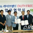 유앤케이 스포츠조선