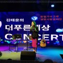 더푸른세상 네이버블로그