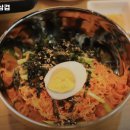 검단옛날삼겹