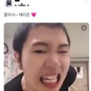 온엔드 이미지