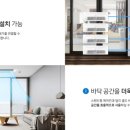 에스제이시스템에어컨