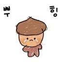 호텔인터불고사우나 이미지