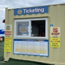 하이파크장 이미지