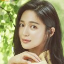 이엘리야 카카오 검색결과