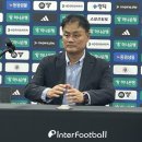 [13R] 최윤겸 감독 "페널티킥 키커 개입 원하지 않았어, 누구 차라고 하면 한 사람은 서운해 했을 거야" 이미지