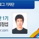 스포츠강국