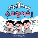 라온치과병원 이미지