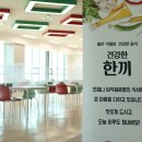 윤택세탁소 이미지