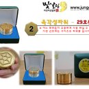 통증없는세상만들기 이미지