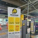 에스에이치푸드몰 이미지