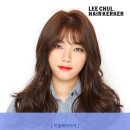 이철헤어커커 이미지
