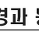 성북-돈암-2003 이미지