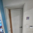 아름다운어린이집 | 대전 도안동 인테리어필름 각종 학원 어린이집 리모델링 직거래 시공 후기