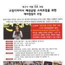 소잉 디자이너 이미지