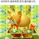 청량마을회관 이미지
